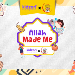 Allah Made Me