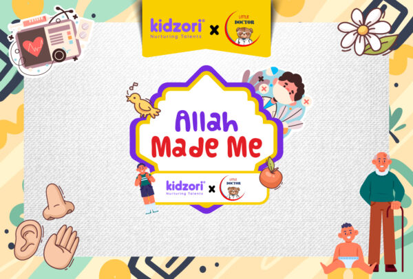 Allah Made Me