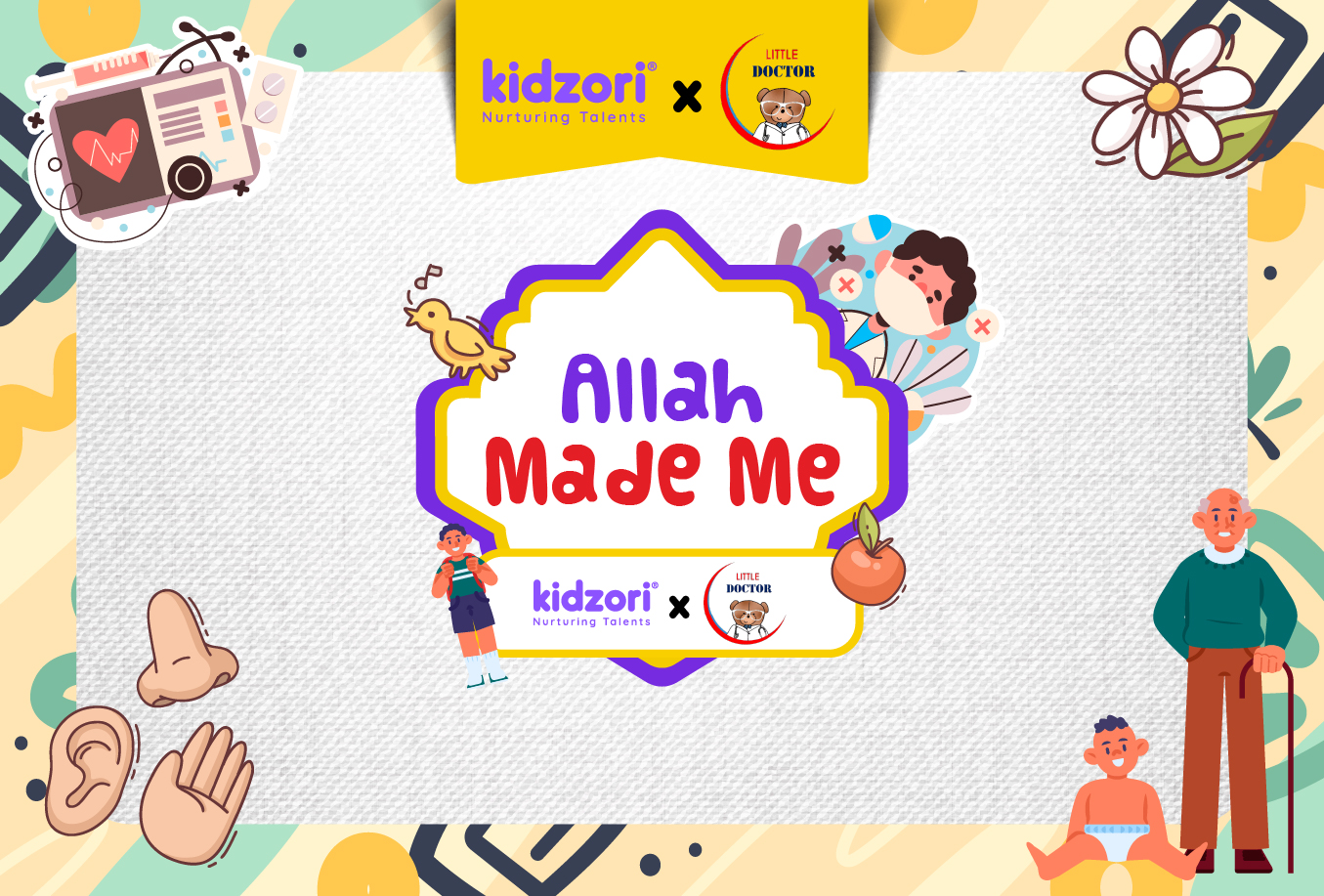 Allah Made Me